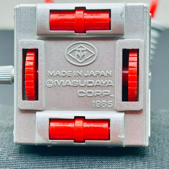1985 Masudaya Lost in Space Wind Up Robot with Box - Picture 3 of 4
